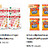 coupon_code_1104